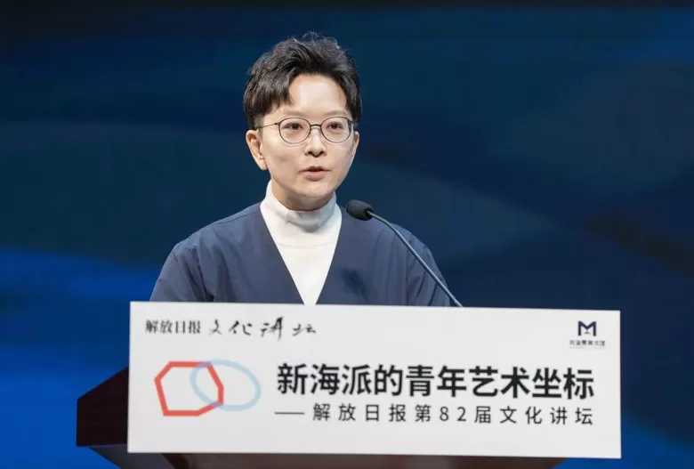 上海如何延续“实验”精神,避免“离谱”的创新?他们的观点在文化讲坛激荡-第3张图片- 上海如何延续“实验”精神,避免“离谱”的创新?他们的观点在文化讲坛激荡-第3张图片-