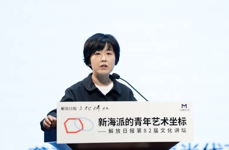 上海如何延续“实验”精神,避免“离谱”的创新?他们的观点在文化讲坛激荡-第4张图片- 上海如何延续“实验”精神,避免“离谱”的创新?他们的观点在文化讲坛激荡-第4张图片-