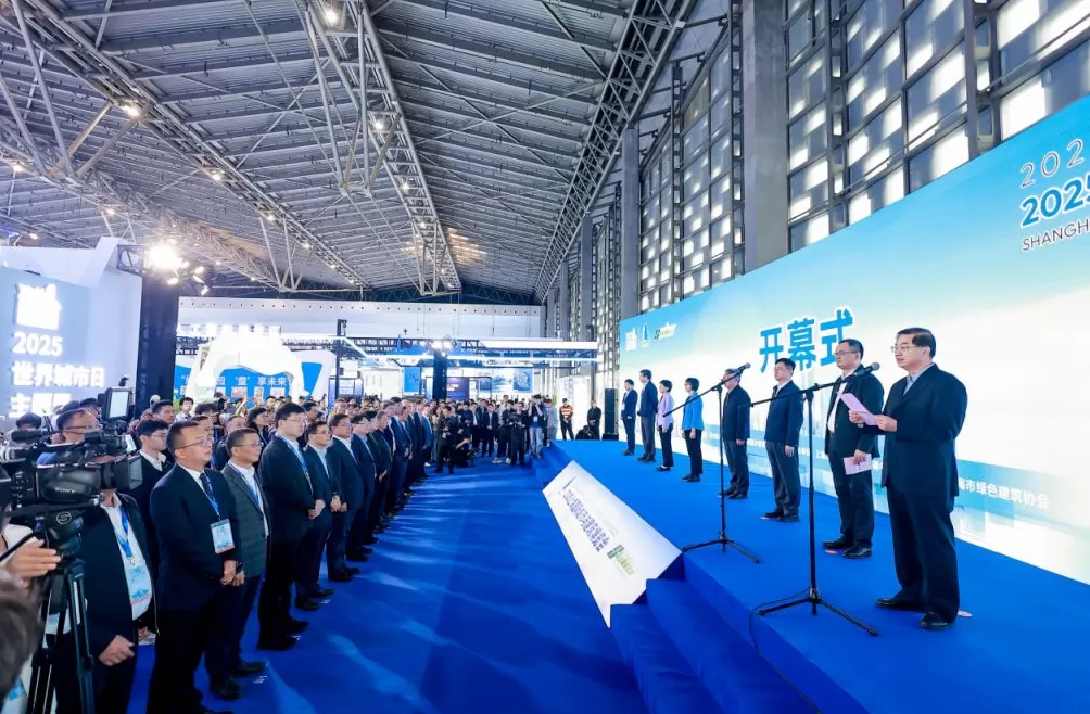 城市更新·简报│“十五五”规划建议发布,大力实施城市更新-第4张图片- 城市更新·简报│“十五五”规划建议发布,大力实施城市更新-第4张图片-