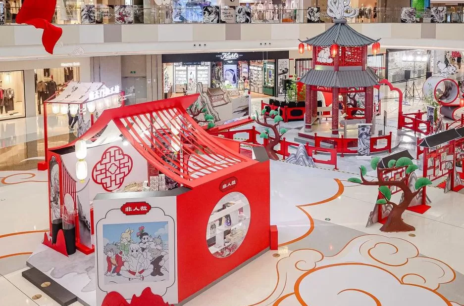 城市更新·简报│“十五五”规划建议发布,大力实施城市更新-第6张图片- 城市更新·简报│“十五五”规划建议发布,大力实施城市更新-第6张图片-