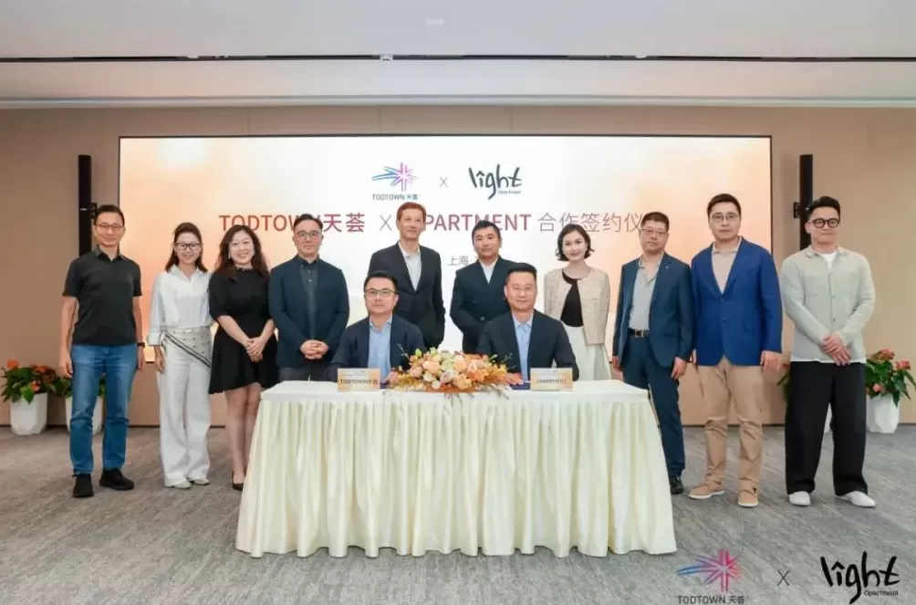 城市更新·简报│“十五五”规划建议发布,大力实施城市更新-第7张图片- 城市更新·简报│“十五五”规划建议发布,大力实施城市更新-第7张图片-