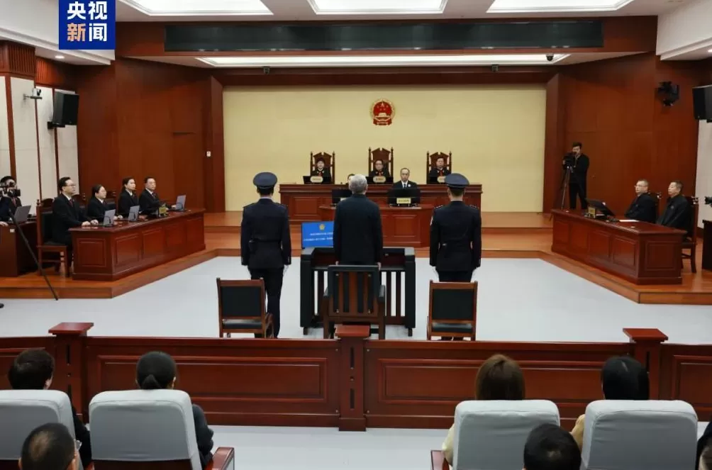 受贿数额特别巨大甘肃省原副省长杨子兴一审被判有期徒刑14年-第2张图片- 受贿数额特别巨大甘肃省原副省长杨子兴一审被判有期徒刑14年-第2张图片-