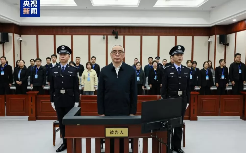 受贿数额特别巨大甘肃省原副省长杨子兴一审被判有期徒刑14年-第1张图片- 受贿数额特别巨大甘肃省原副省长杨子兴一审被判有期徒刑14年-第1张图片-