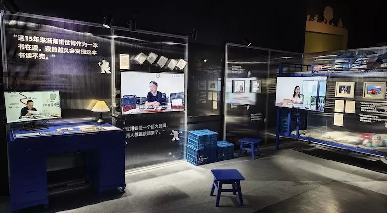 15年前的上海世博会,你还记得吗?-第4张图片- 15年前的上海世博会,你还记得吗?-第4张图片-