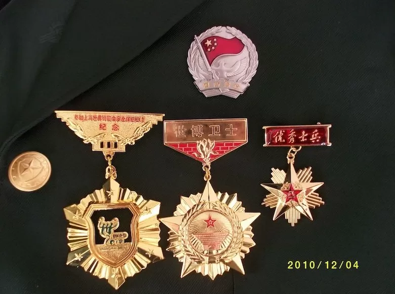 15年前的上海世博会,你还记得吗?-第6张图片- 15年前的上海世博会,你还记得吗?-第6张图片-