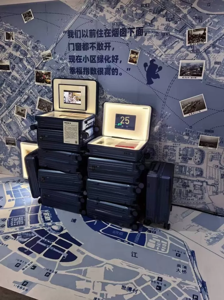 15年前的上海世博会,你还记得吗?-第7张图片- 15年前的上海世博会,你还记得吗?-第7张图片-