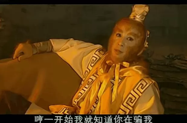 被骂了25年“烂片鼻祖”,凭啥现在封神?-第10张图片- 被骂了25年“烂片鼻祖”,凭啥现在封神?-第10张图片-