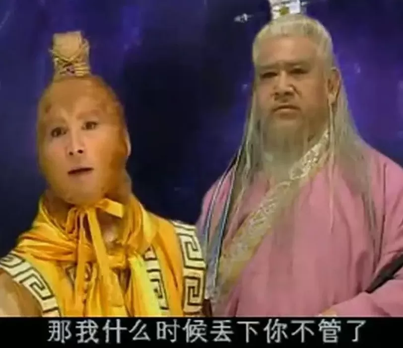 被骂了25年“烂片鼻祖”,凭啥现在封神?-第21张图片- 被骂了25年“烂片鼻祖”,凭啥现在封神?-第21张图片-