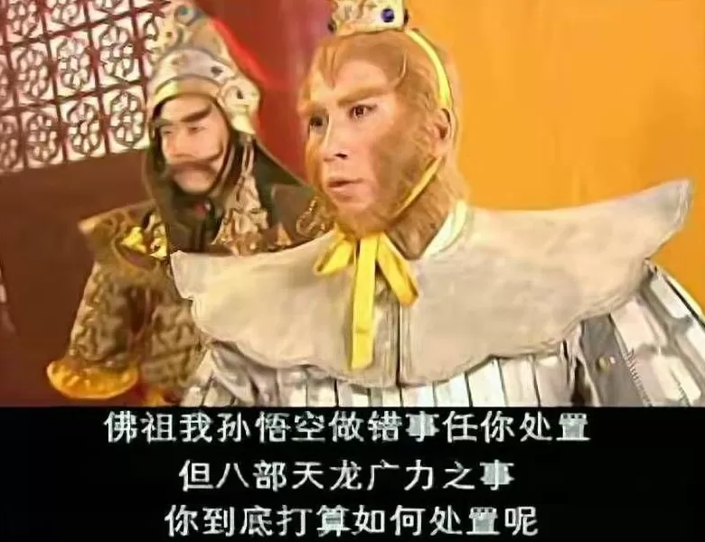 被骂了25年“烂片鼻祖”,凭啥现在封神?-第20张图片- 被骂了25年“烂片鼻祖”,凭啥现在封神?-第20张图片-