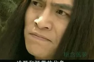 被骂了25年“烂片鼻祖”,凭啥现在封神?-第25张图片- 被骂了25年“烂片鼻祖”,凭啥现在封神?-第25张图片-