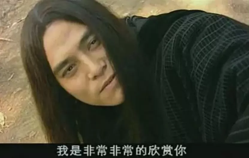 被骂了25年“烂片鼻祖”,凭啥现在封神?-第24张图片- 被骂了25年“烂片鼻祖”,凭啥现在封神?-第24张图片-