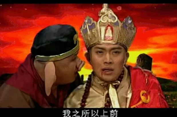 被骂了25年“烂片鼻祖”,凭啥现在封神?-第29张图片- 被骂了25年“烂片鼻祖”,凭啥现在封神?-第29张图片-