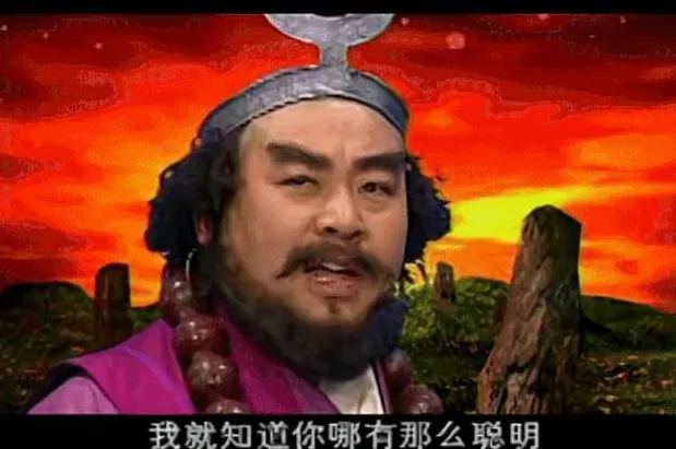 被骂了25年“烂片鼻祖”,凭啥现在封神?-第31张图片- 被骂了25年“烂片鼻祖”,凭啥现在封神?-第31张图片-