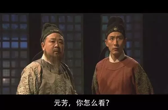 被骂了25年“烂片鼻祖”,凭啥现在封神?-第35张图片- 被骂了25年“烂片鼻祖”,凭啥现在封神?-第35张图片-