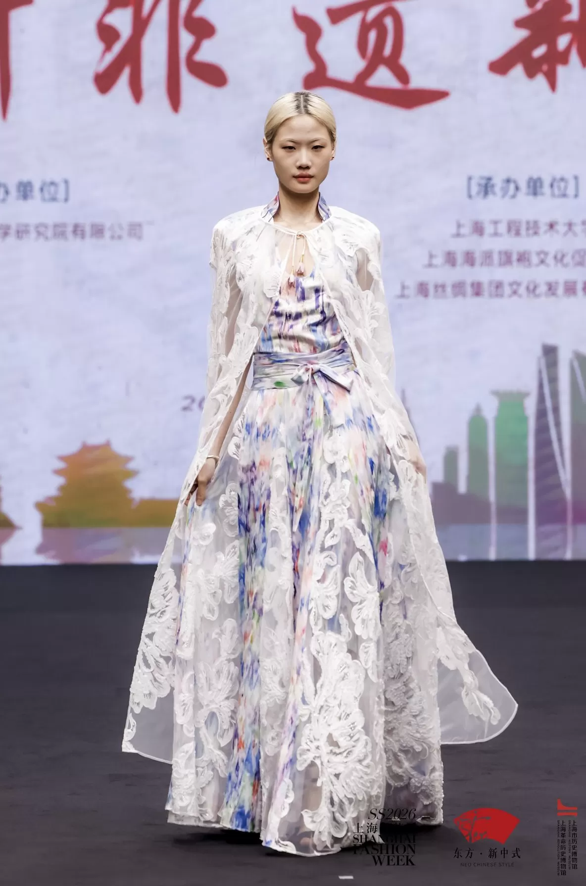 沪喀同心|艾德莱斯的“双重新生”-第1张图片- 沪喀同心|艾德莱斯的“双重新生”-第1张图片-