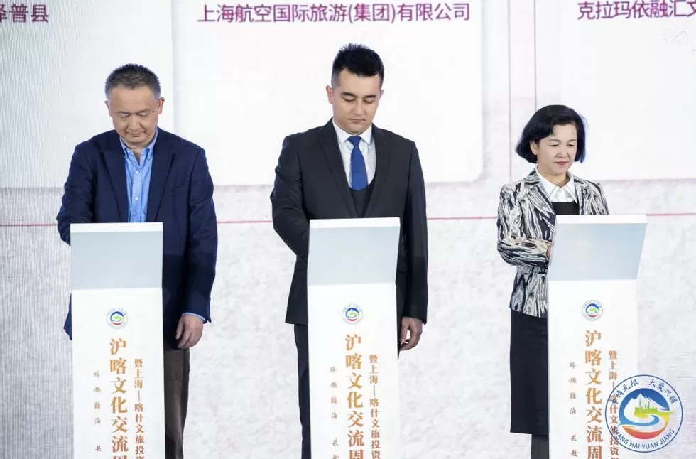 沪喀同心|艾德莱斯的“双重新生”-第4张图片- 沪喀同心|艾德莱斯的“双重新生”-第4张图片-