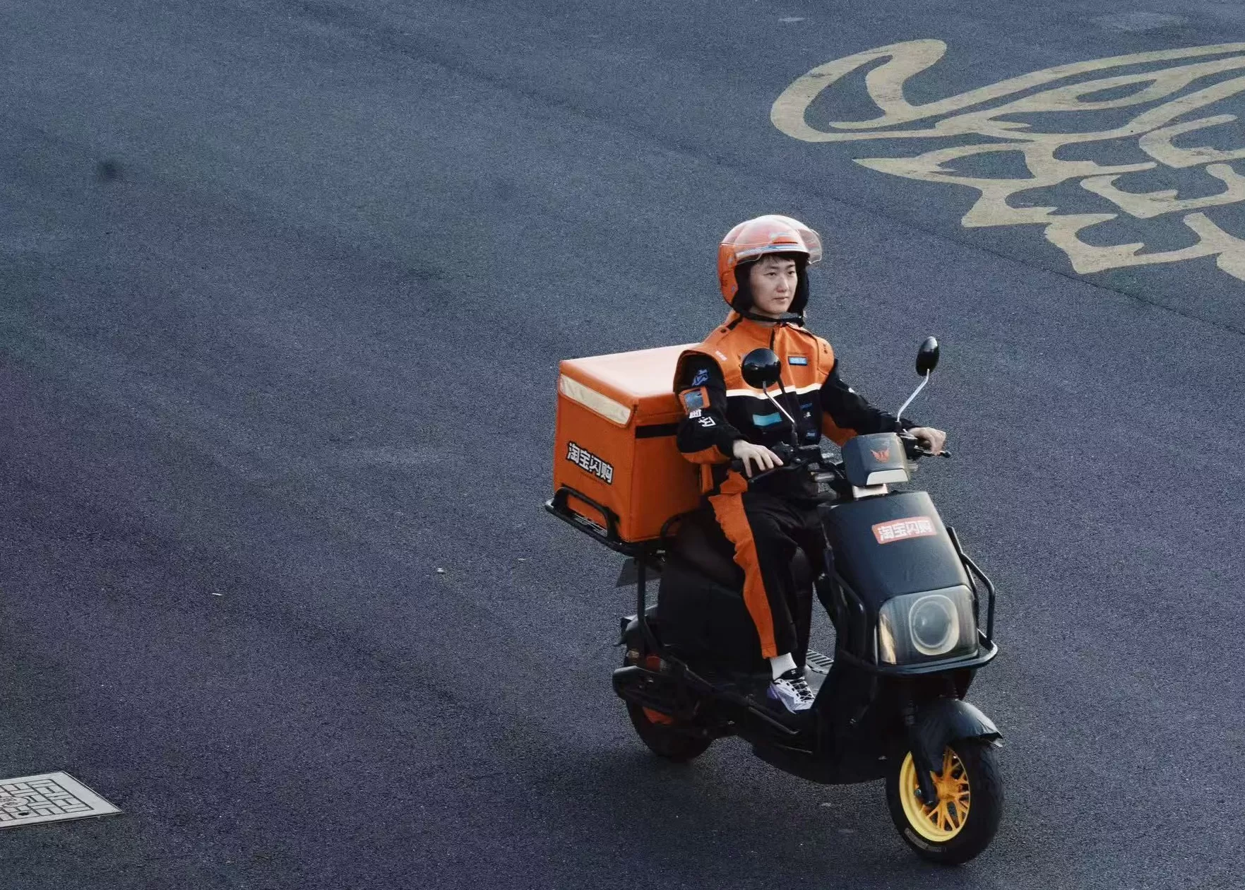 商业头条No.97 | 淘宝依然能战-第1张图片- 商业头条No.97 | 淘宝依然能战-第1张图片-