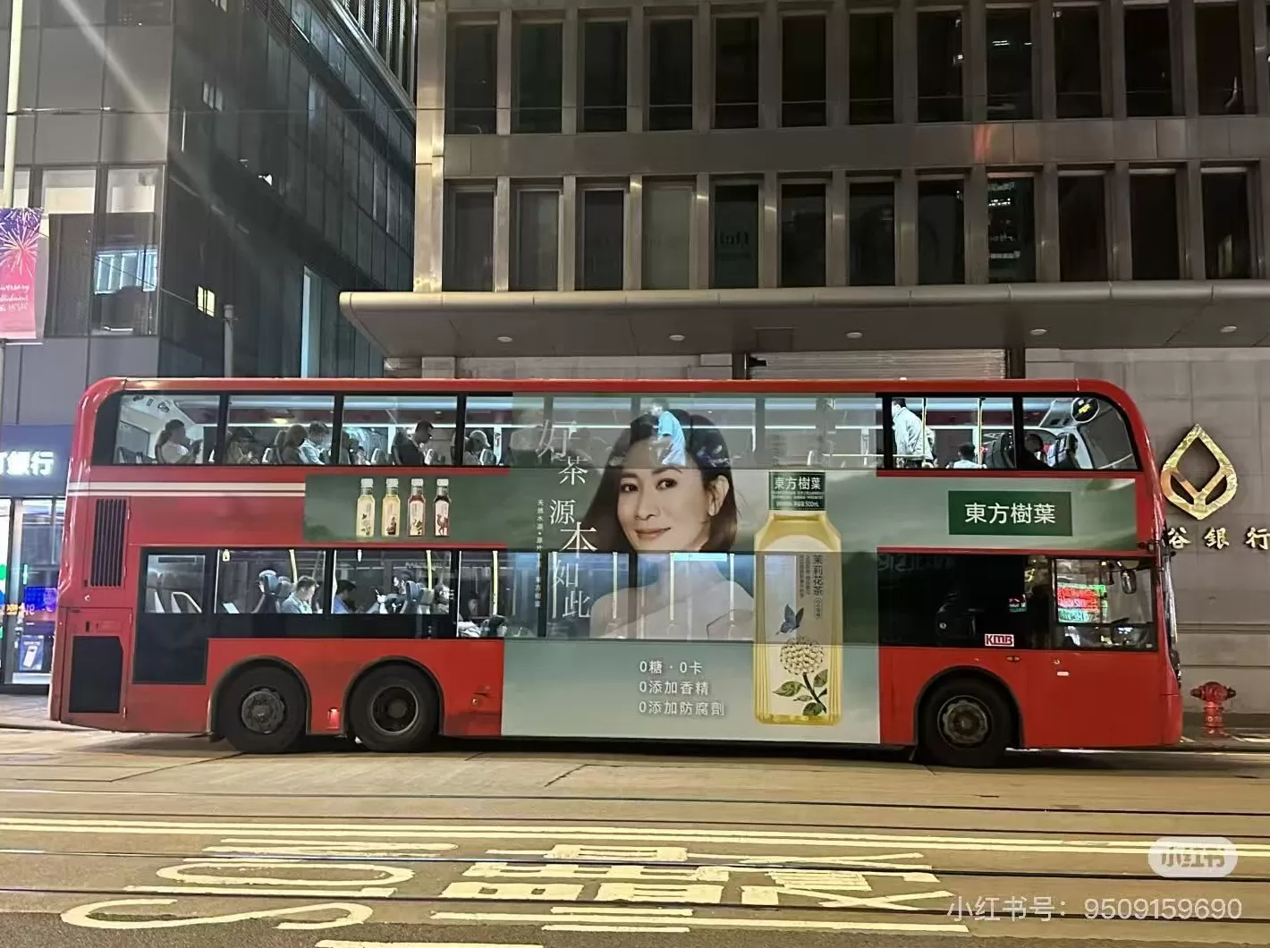 元气森林们出海为何不如新茶饮“迅猛”?-第1张图片- 元气森林们出海为何不如新茶饮“迅猛”?-第1张图片-