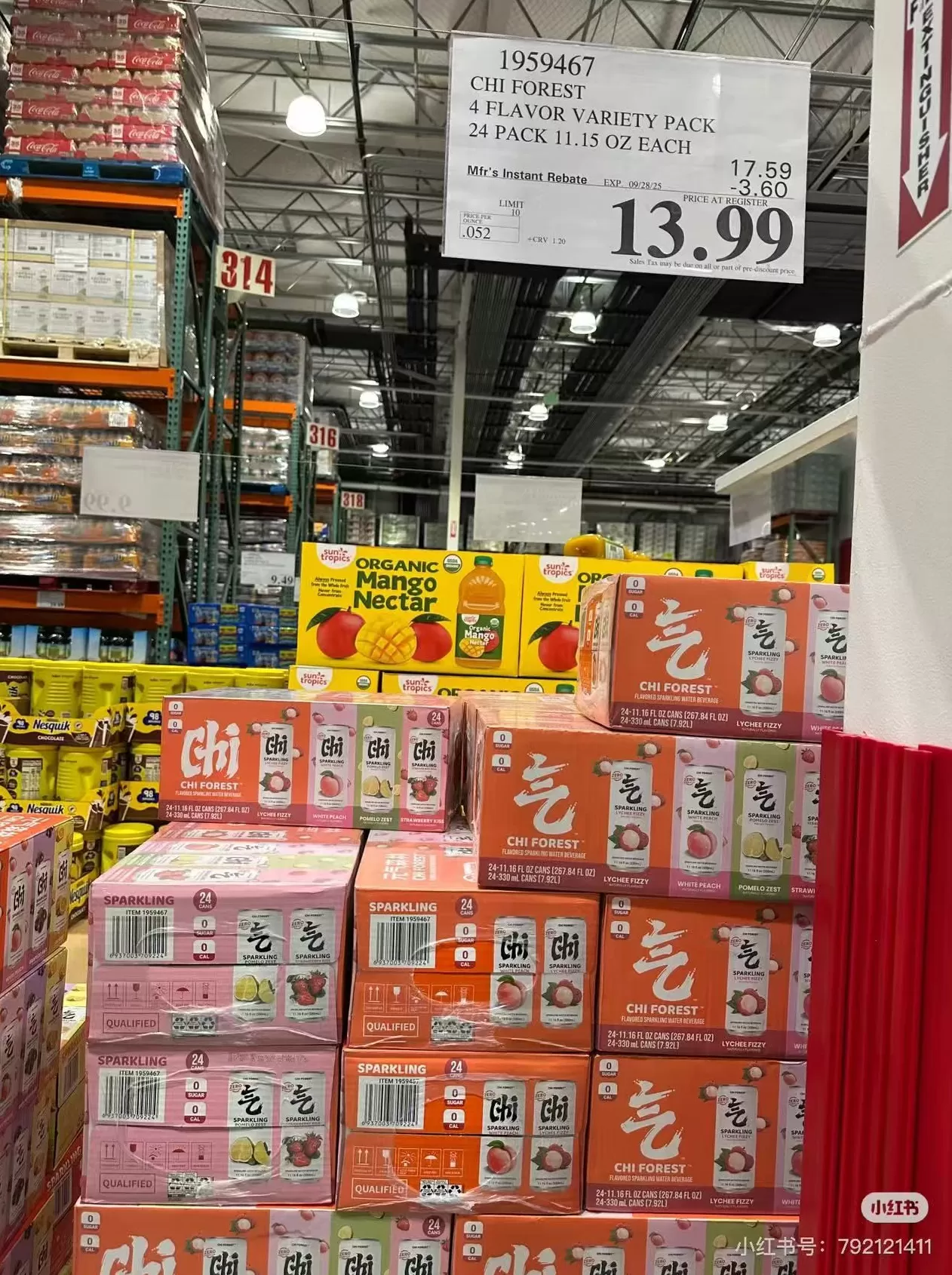 元气森林们出海为何不如新茶饮“迅猛”?-第4张图片- 元气森林们出海为何不如新茶饮“迅猛”?-第4张图片-