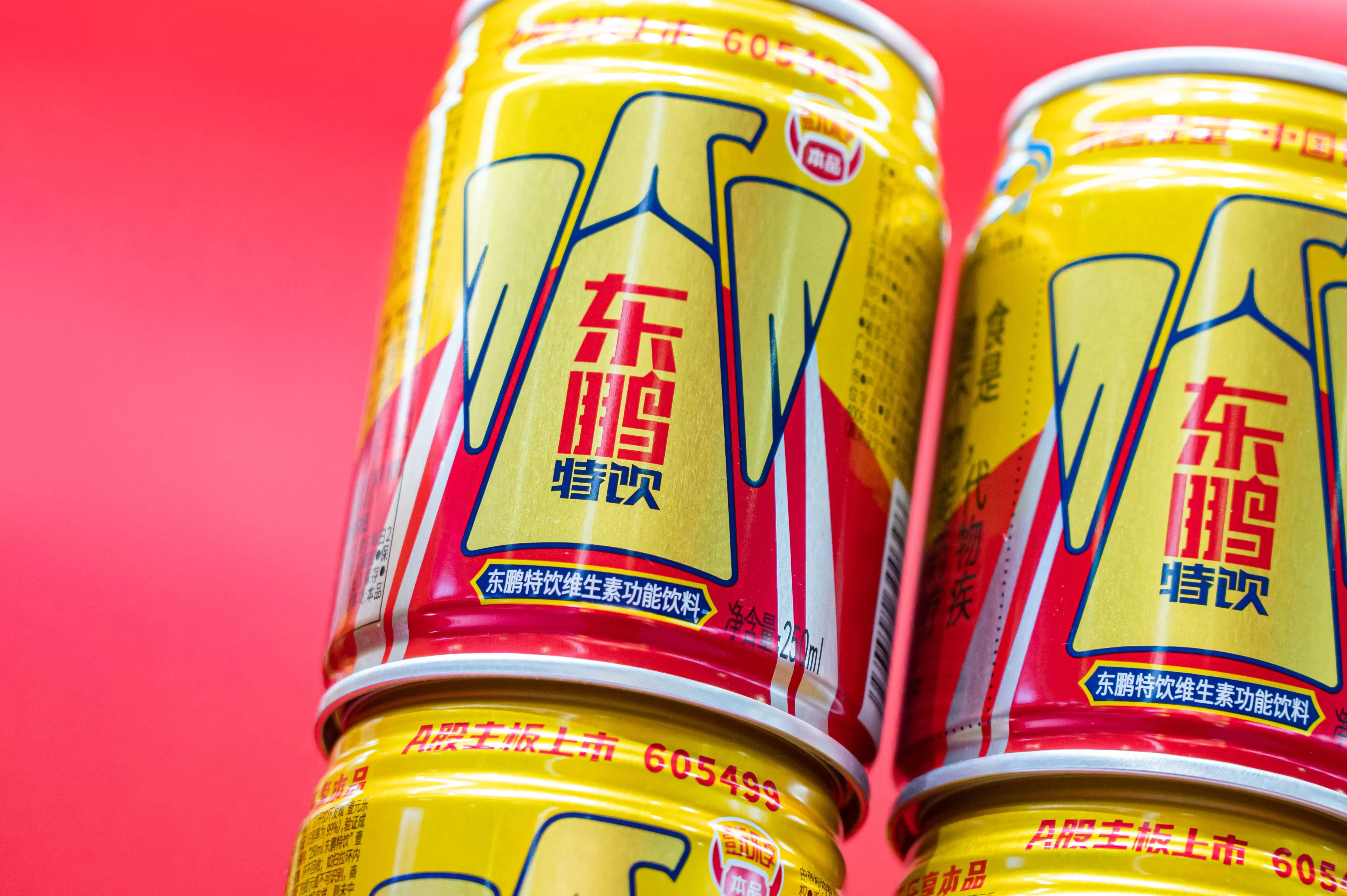 元气森林们出海为何不如新茶饮“迅猛”?-第5张图片- 元气森林们出海为何不如新茶饮“迅猛”?-第5张图片-