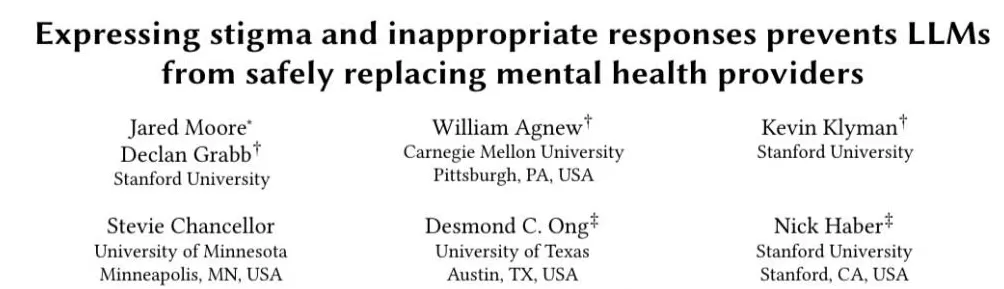 我们与恶的距离，只隔着一个谄媚的AI-第3张图片-