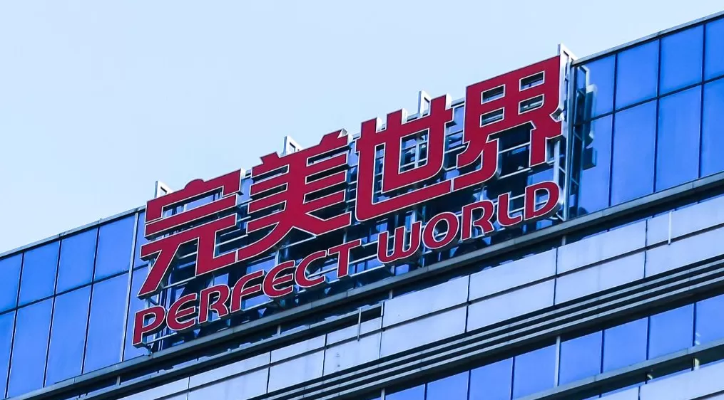 完美世界第三季度净利增1.7倍,前三季度游戏业务营收增长超15%-第1张图片- 完美世界第三季度净利增1.7倍,前三季度游戏业务营收增长超15%-第1张图片-