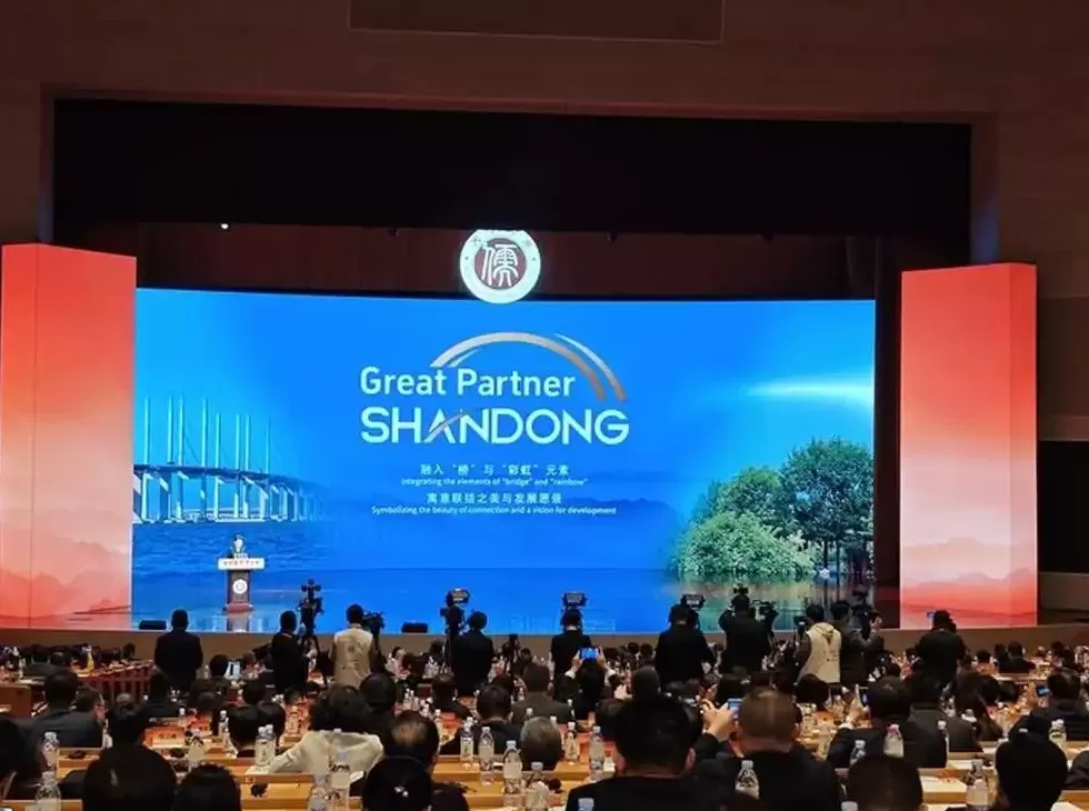 情系桑梓谋发展,儒商精神耀齐鲁-第1张图片- 情系桑梓谋发展,儒商精神耀齐鲁-第1张图片-