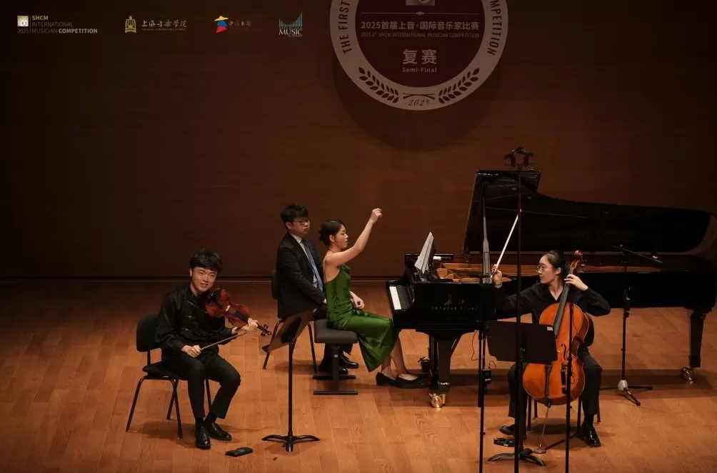 不秀独奏拼全能,20位钢琴才俊的泉州“闯关记”-第2张图片- 不秀独奏拼全能,20位钢琴才俊的泉州“闯关记”-第2张图片-