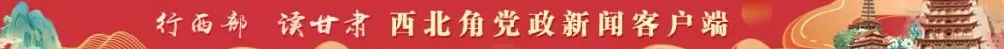 【何以中国·壁画里的中国】古人的审美有多绝？这些敦煌纹样告诉你-第2张图片-