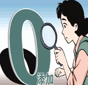 法治日报整版关注“伪健康”标签下的真相:零添加、儿童专用……藏着多少猫腻?-第2张图片- 法治日报整版关注“伪健康”标签下的真相:零添加、儿童专用……藏着多少猫腻?-第2张图片-