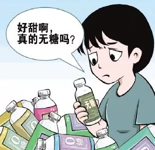 法治日报整版关注“伪健康”标签下的真相:零添加、儿童专用……藏着多少猫腻?-第1张图片- 法治日报整版关注“伪健康”标签下的真相:零添加、儿童专用……藏着多少猫腻?-第1张图片-