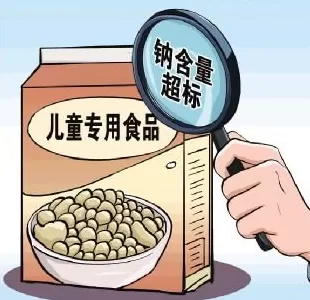 法治日报整版关注“伪健康”标签下的真相:零添加、儿童专用……藏着多少猫腻?-第3张图片- 法治日报整版关注“伪健康”标签下的真相:零添加、儿童专用……藏着多少猫腻?-第3张图片-