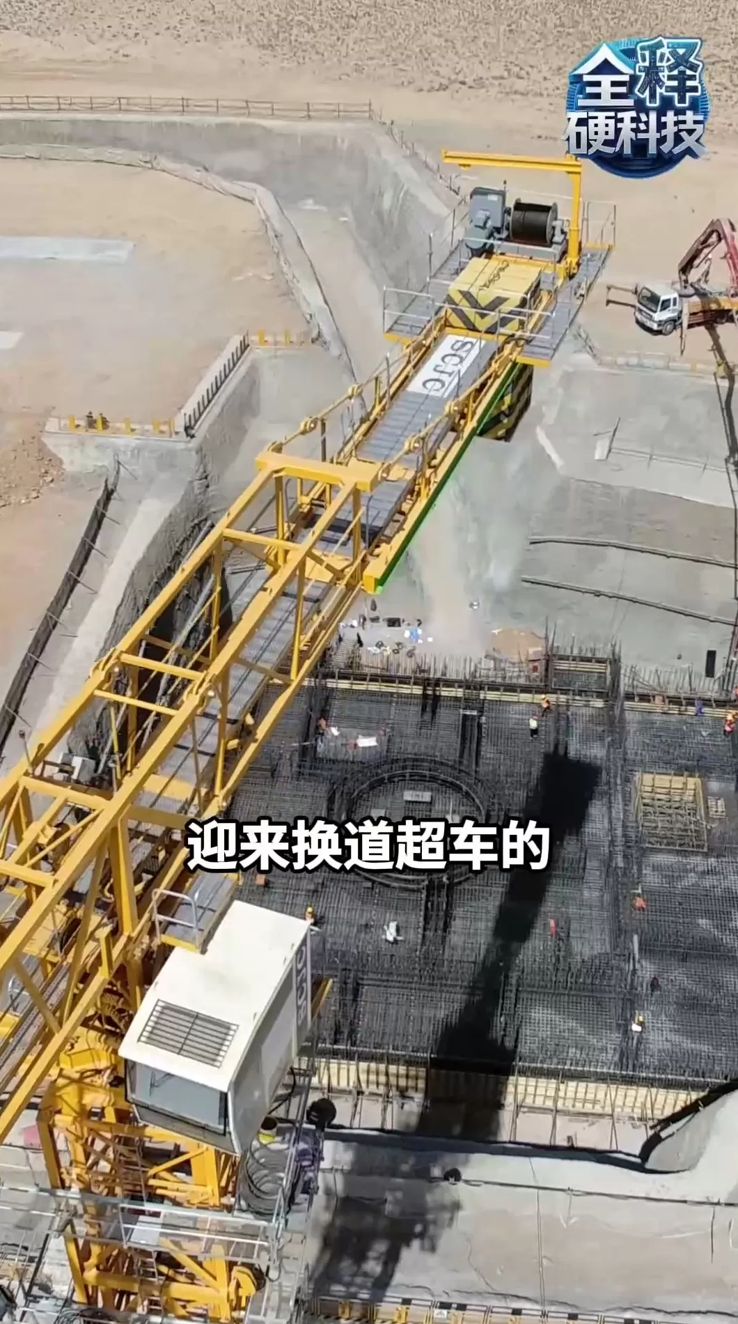 中国核能迎来“换道超车”:燃料从“铀”到“钍”,核电无需再“傍海而居”-第1张图片- 中国核能迎来“换道超车”:燃料从“铀”到“钍”,核电无需再“傍海而居”-第1张图片-