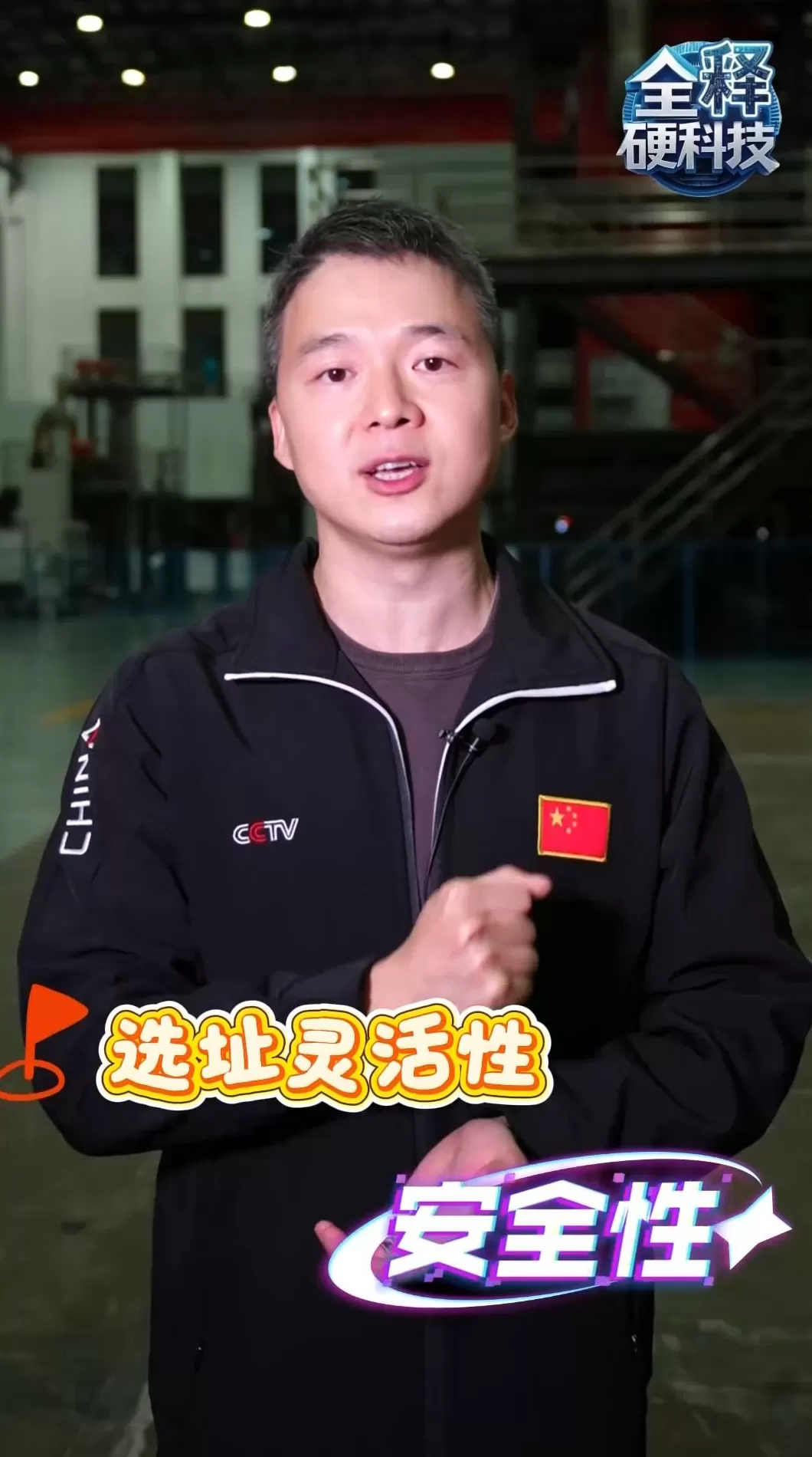 中国核能迎来“换道超车”:燃料从“铀”到“钍”,核电无需再“傍海而居”-第3张图片- 中国核能迎来“换道超车”:燃料从“铀”到“钍”,核电无需再“傍海而居”-第3张图片-