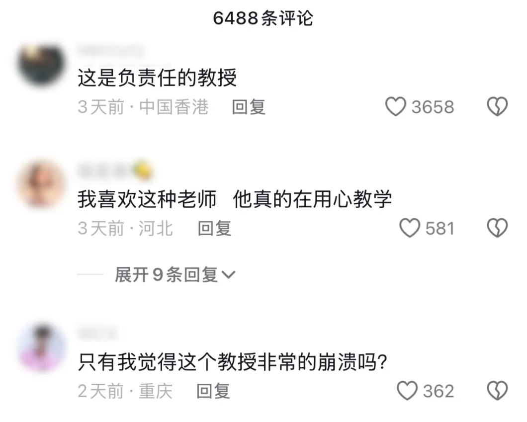 刷到一个又一个假视频后，我不敢相信互联网了-第4张图片-