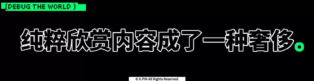 刷到一个又一个假视频后，我不敢相信互联网了-第15张图片-