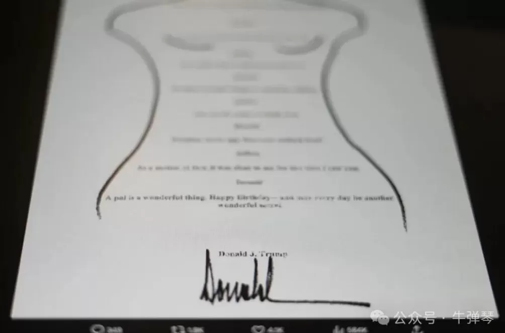 英国“动真格”了-第5张图片- 英国“动真格”了-第5张图片-