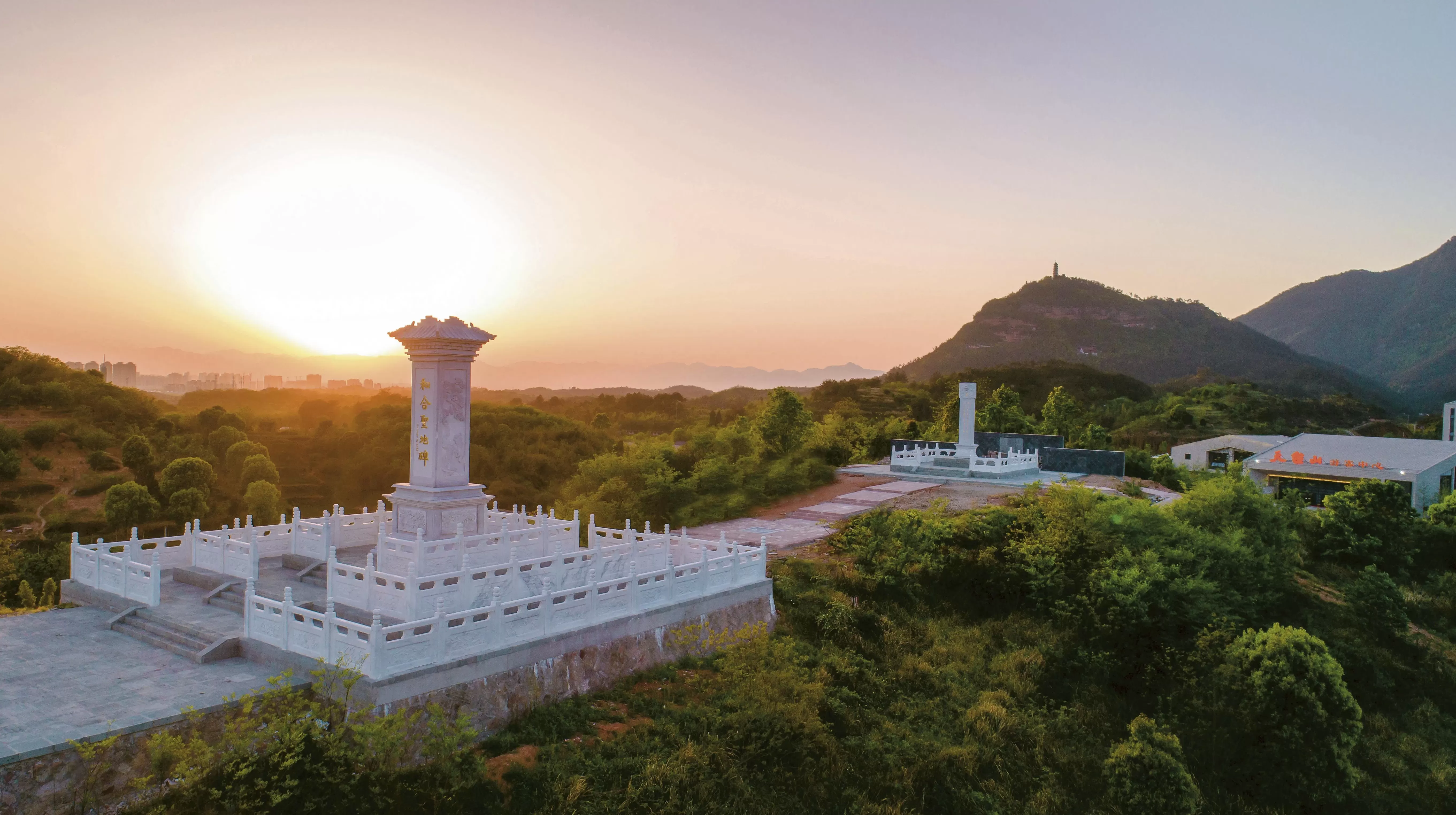 2025和合文化论坛今日开幕,在台州看见和合之美-第3张图片- 2025和合文化论坛今日开幕,在台州看见和合之美-第3张图片-