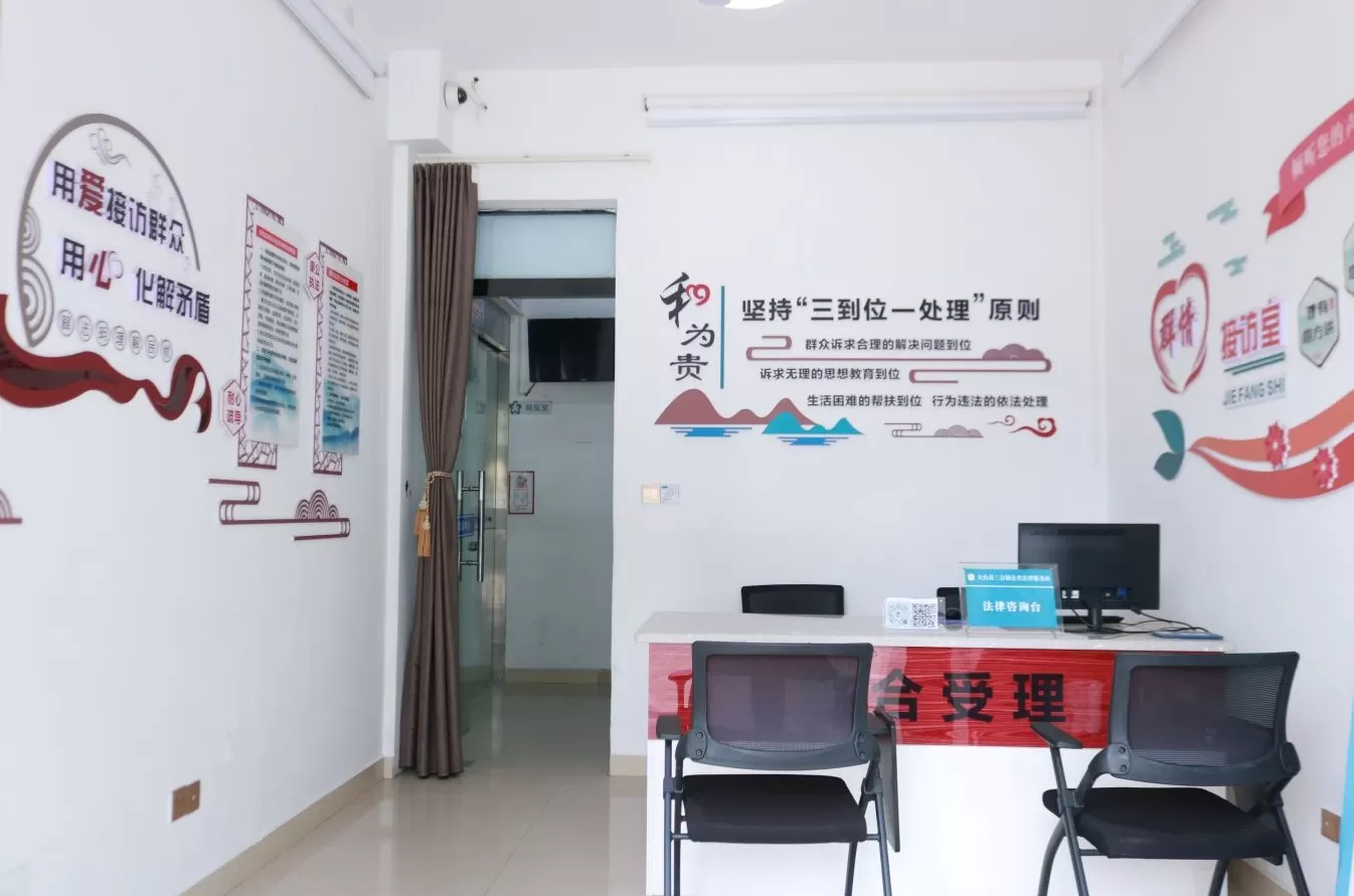 2025和合文化论坛今日开幕,在台州看见和合之美-第8张图片- 2025和合文化论坛今日开幕,在台州看见和合之美-第8张图片-