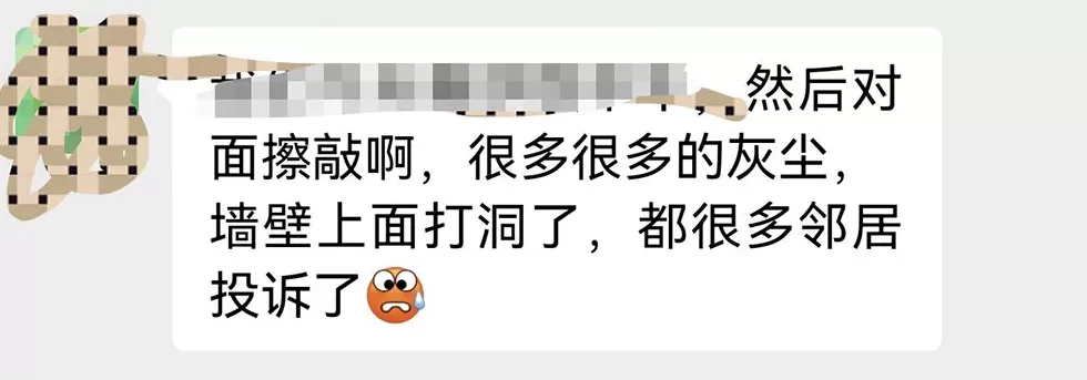 长沙潮宗街墙体垮塌附近商户发声：事发前涉事店铺装修打洞曾引发邻居投诉-第3张图片-