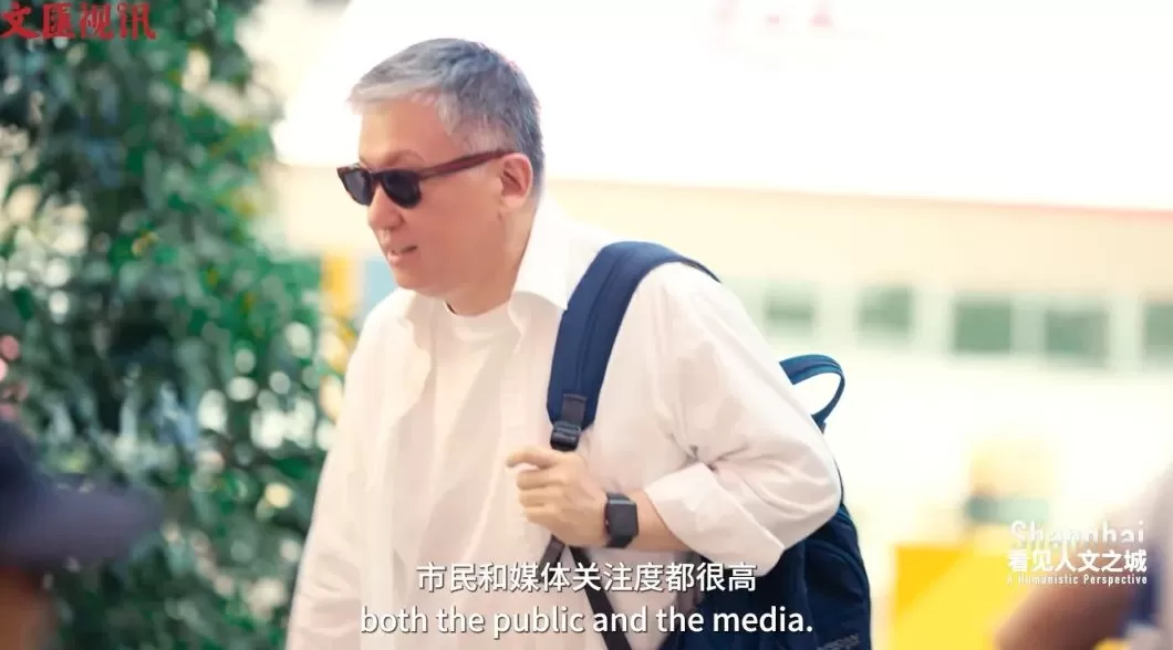 看见人文之城|孙甘露:书香满城,繁花竞放-第2张图片- 看见人文之城|孙甘露:书香满城,繁花竞放-第2张图片-