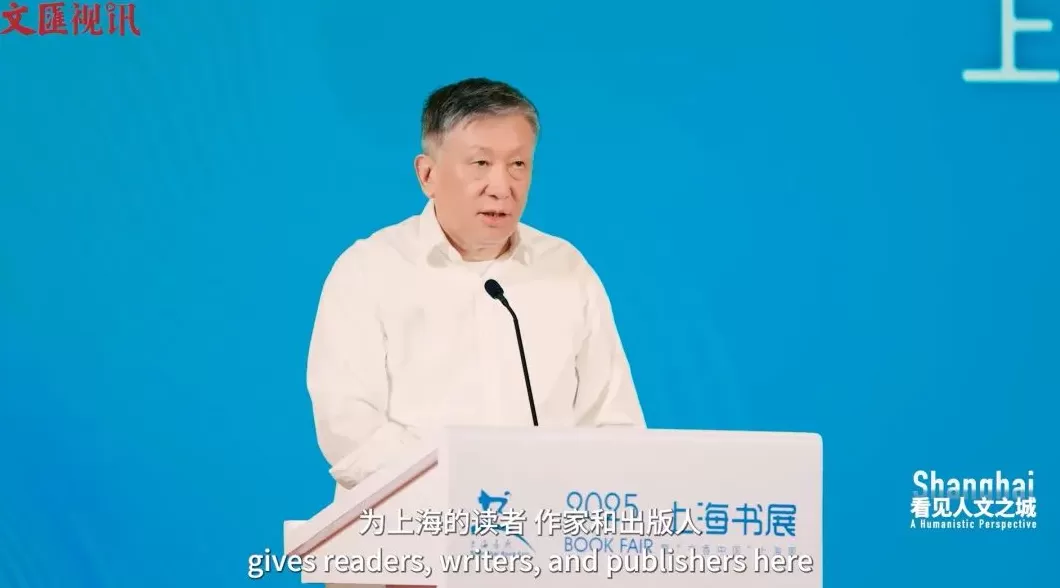 看见人文之城|孙甘露:书香满城,繁花竞放-第4张图片- 看见人文之城|孙甘露:书香满城,繁花竞放-第4张图片-