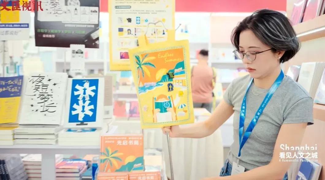 看见人文之城|孙甘露:书香满城,繁花竞放-第8张图片- 看见人文之城|孙甘露:书香满城,繁花竞放-第8张图片-