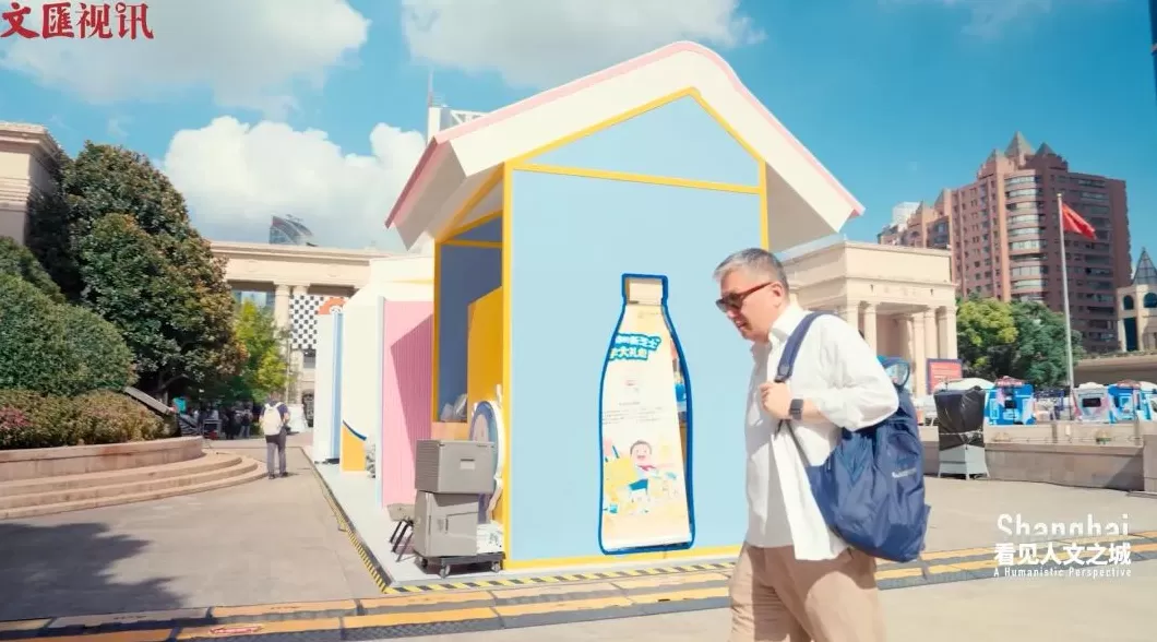 看见人文之城|孙甘露:书香满城,繁花竞放-第10张图片- 看见人文之城|孙甘露:书香满城,繁花竞放-第10张图片-