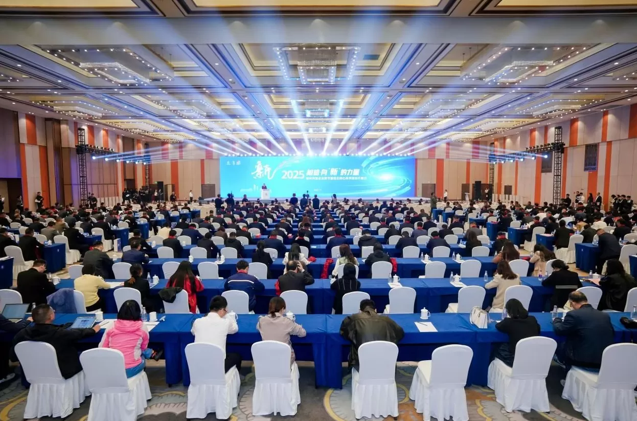 湖州城市气质与企业家精神-第1张图片- 湖州城市气质与企业家精神-第1张图片-