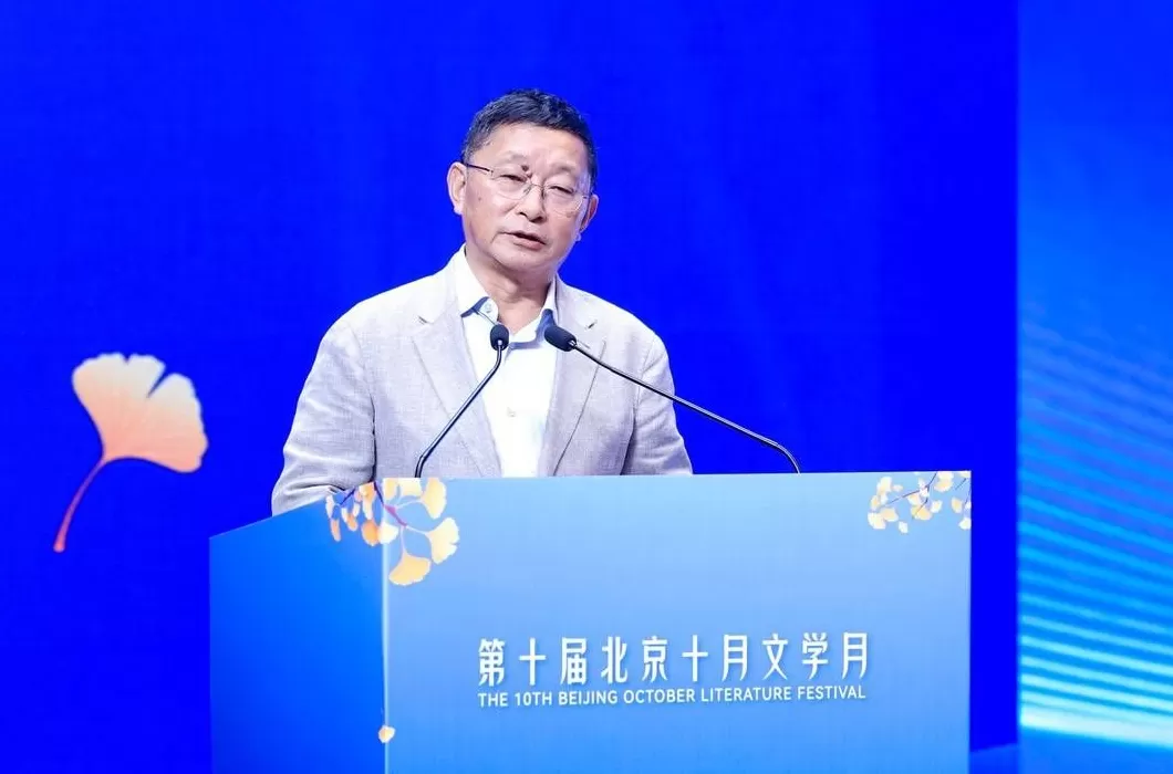 阿来麦家刘亮程：文学的“脚踏实地”与“虚构远行”-第1张图片-