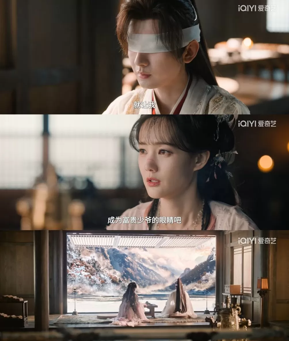 李一桐:第一次演仙侠剧,需要更强的信念感-第2张图片- 李一桐:第一次演仙侠剧,需要更强的信念感-第2张图片-