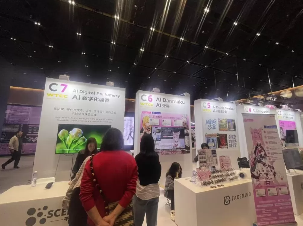 主打情绪价值，AI功能有限：智能硬件如何抓住用户核心需求-第3张图片-