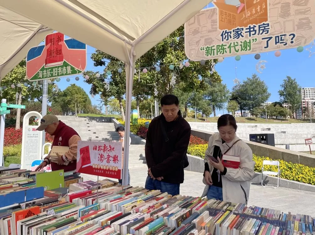 秋日在上海桃浦,畅享TOP级别“淘书”旅程-第2张图片- 秋日在上海桃浦,畅享TOP级别“淘书”旅程-第2张图片-
