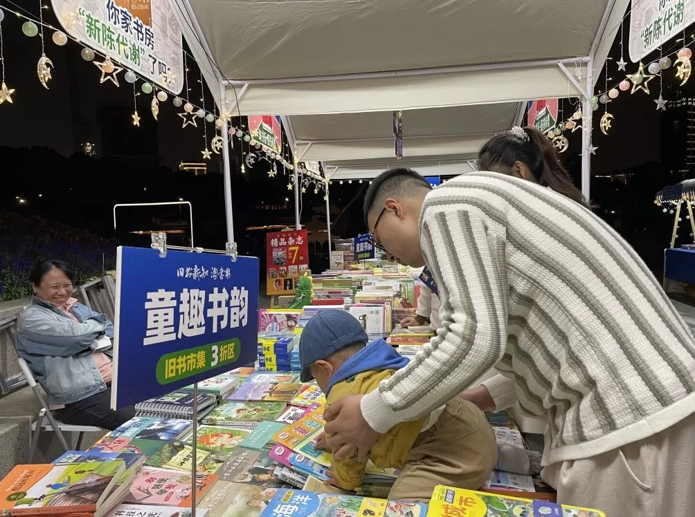 秋日在上海桃浦,畅享TOP级别“淘书”旅程-第3张图片- 秋日在上海桃浦,畅享TOP级别“淘书”旅程-第3张图片-